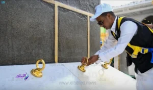 تغيير كسوة الكعبة المشرفة