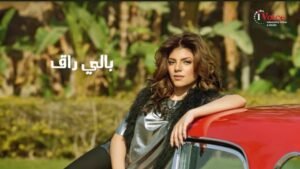 محمدي يطلق أحدث ألحانه 