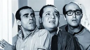 أشهر نجوم المسرح