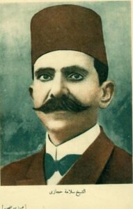 أشهر نجوم المسرح