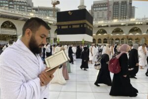 تأجيل الحج 