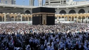 الحج والعمرة