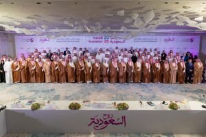 المملكة تفتح أبوابها لـ 41 مليون سائح