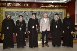 تريندات الصعيد اليوم