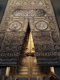 العشر الأوائل من ذي الحجة