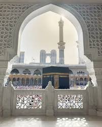 العشر الأوائل من ذي الحجة