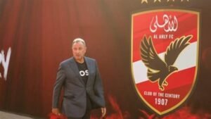 الكابتن محمود الخطيب