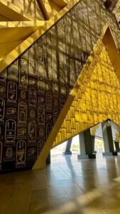 المتحف المصري تاريخ يتحدث عن نفسه