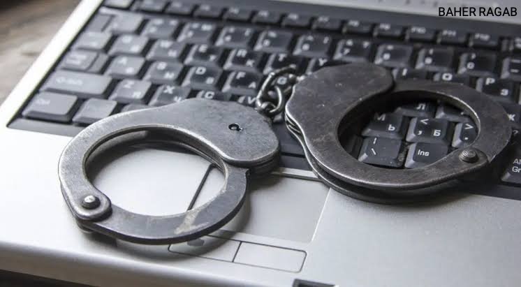 التحرش الإلكتروني التحرش الإلكتروني