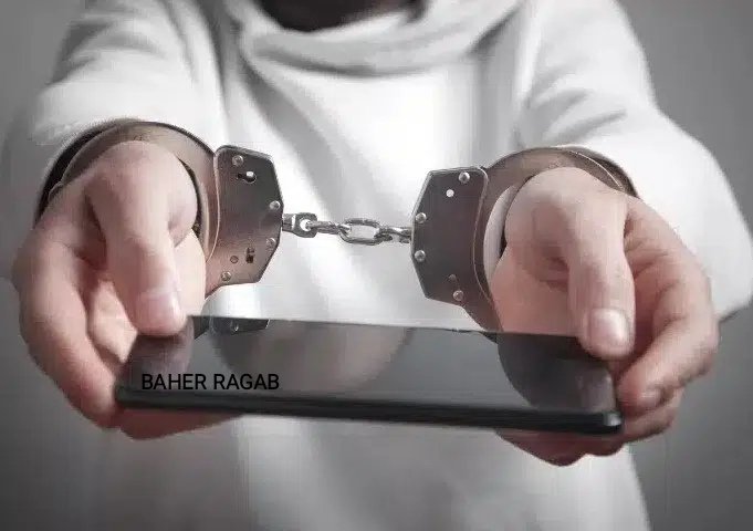 التحرش الإلكتروني التحرش الإلكتروني