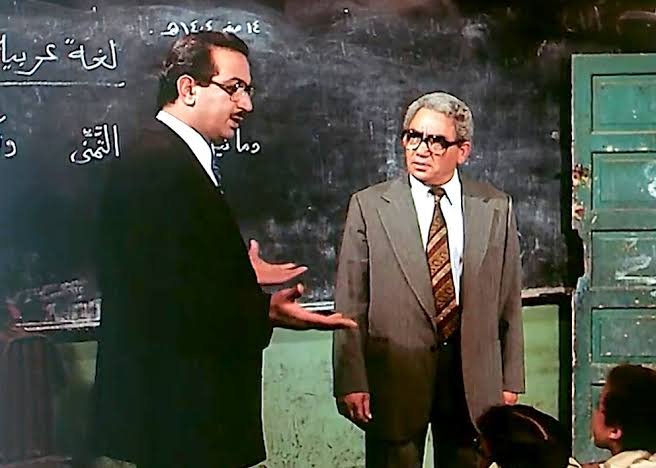 السينما والدراما التعليمية السينما والدراما التعليمية