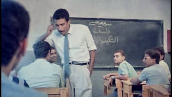 السينما والدراما التعليمية السينما والدراما التعليمية