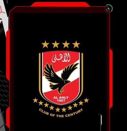 الأهلي المصري